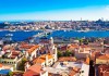 Turkey Travel Guide Istanbul. Panoramic View from Galata tower to Golden Horn, Turkey